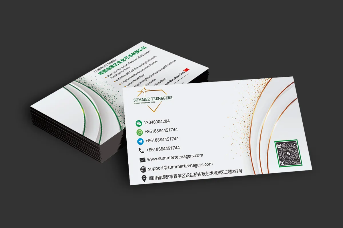 Business Card Design (1)