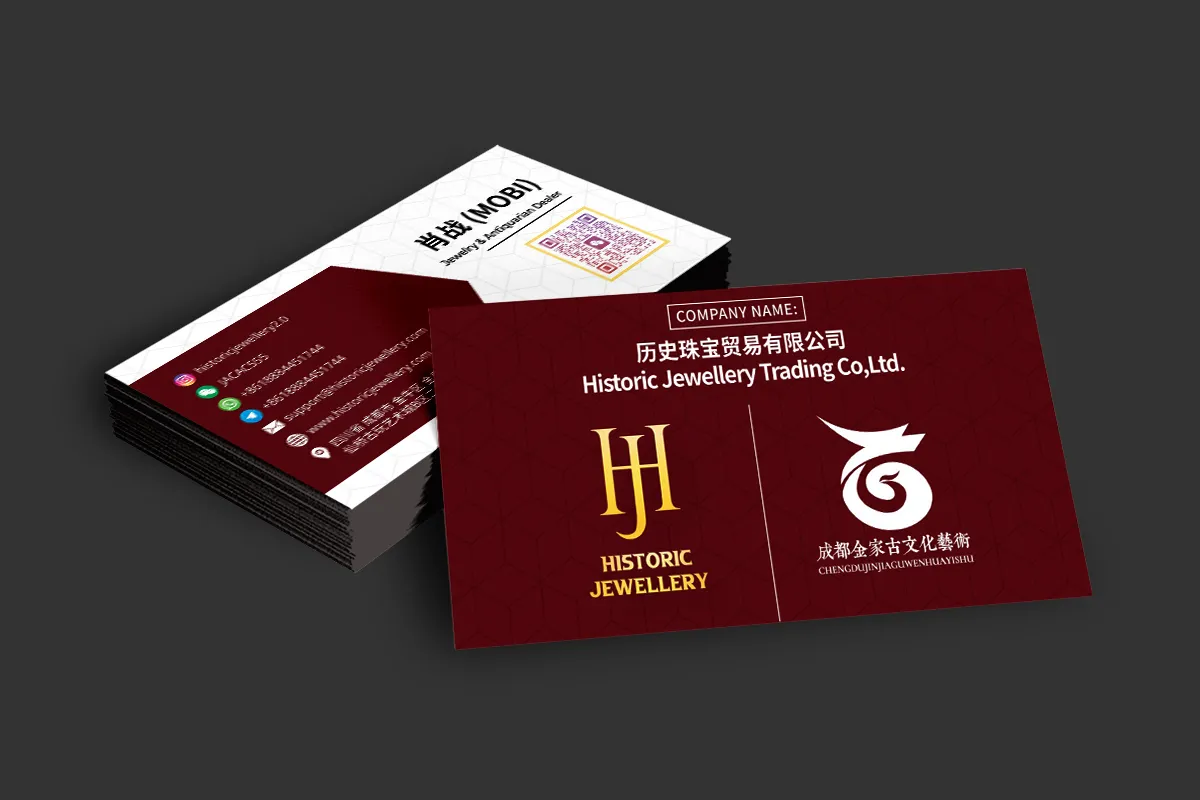 Business Card Design (5)