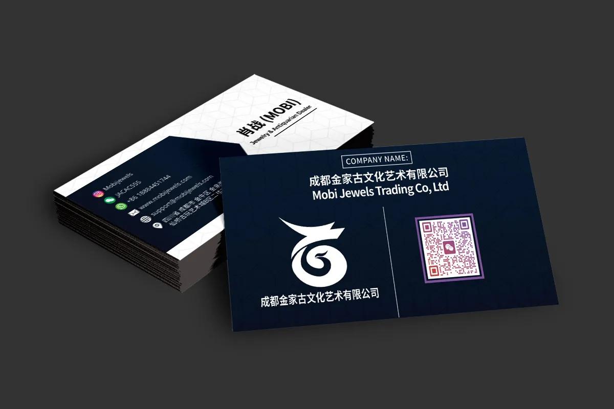 Business Card Design (6)